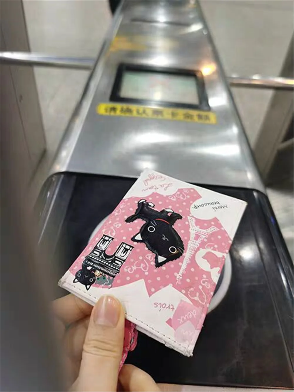 Симпатичный 3D кутусита нианко черный кошка Розовый Держатель для удостоверения