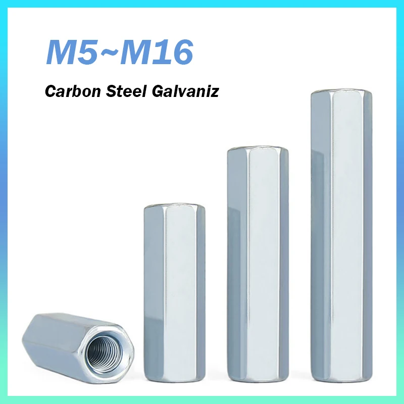 

Шестигранные муфты M5 M6 M8 M10 M12 M14 M16 стальные оцинкованные
