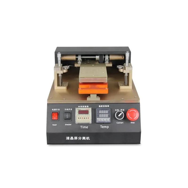 

LY 948V.3 TBK 958 LCD Screen Separator Machine Automatic Built-in Air Pump Big Power for Mobile Screens Refurbish