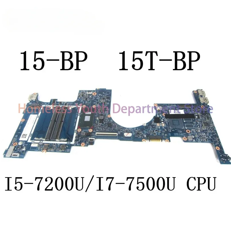 Материнская плата для ноутбука HP Envy x360 15-BP 15-BP051NR 15M-BP011DX с процессором I5-7200U/I7-7500U