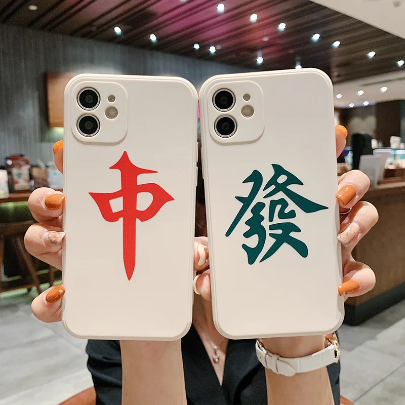 

Mahjong mobile phone case is suitable for Apple 13 personalized iphone12xsmax all inclusive 11pro protective case