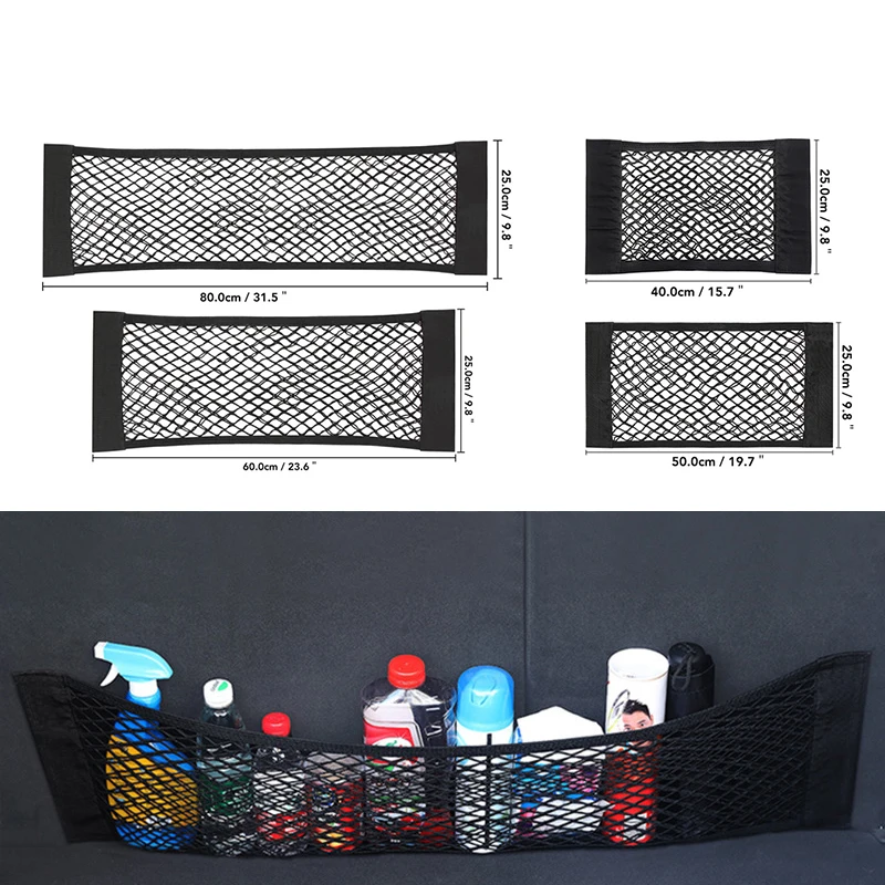 Car Back Rear Mesh Trunk Seat Elastic String Net Magic Sticker Universal Storage Bag Pocket Cage Auto Organizer |