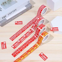 safety adhesive care shipping office fragile warning sticker special tag shipping express label handle with care keep
