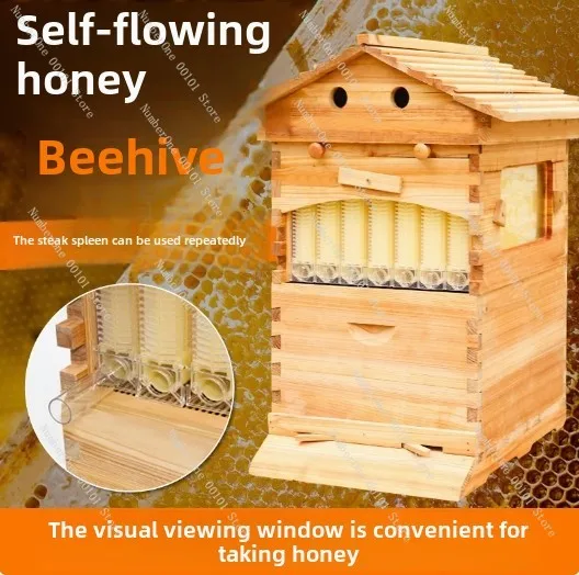 Китайский кедр с вощеным покрытием автоматический саморавнивающийся медовый