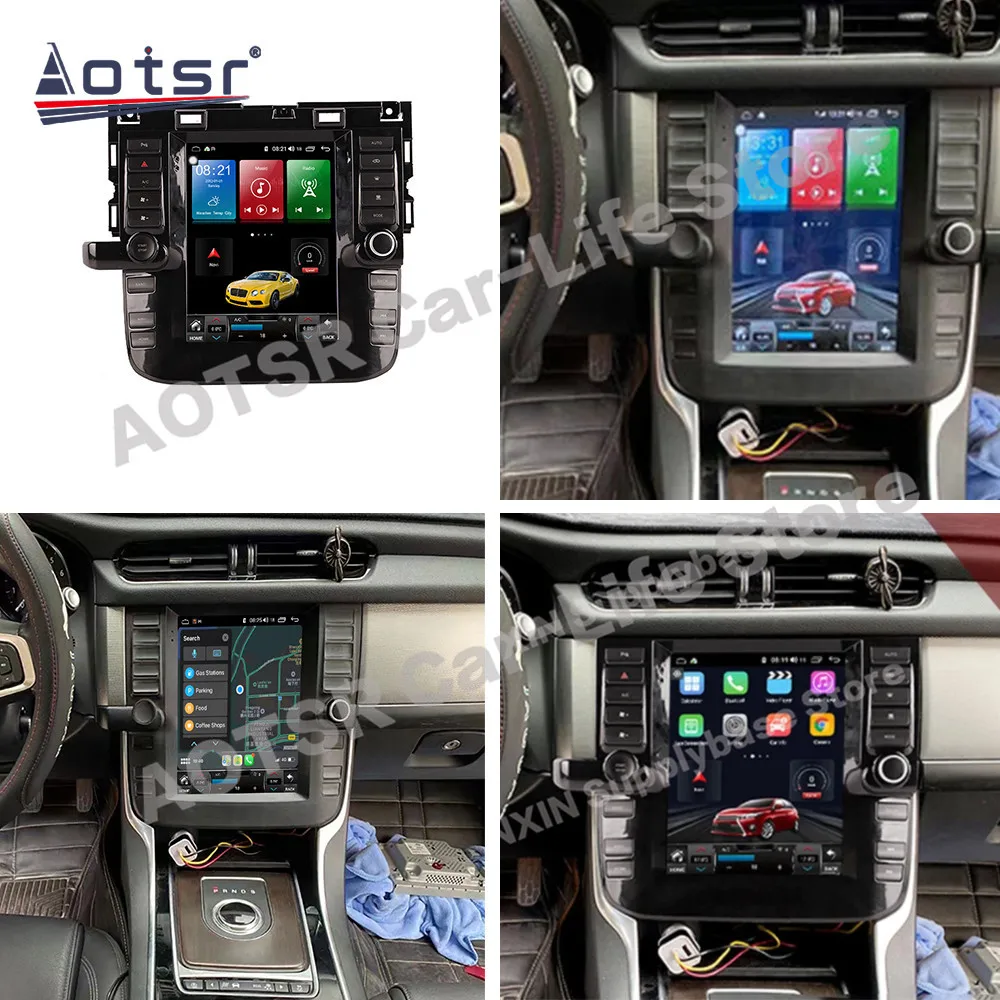 Автомобильный мультимедийный экран с вертикальным экраном Android 13 для Jaguar XF 2016 2017