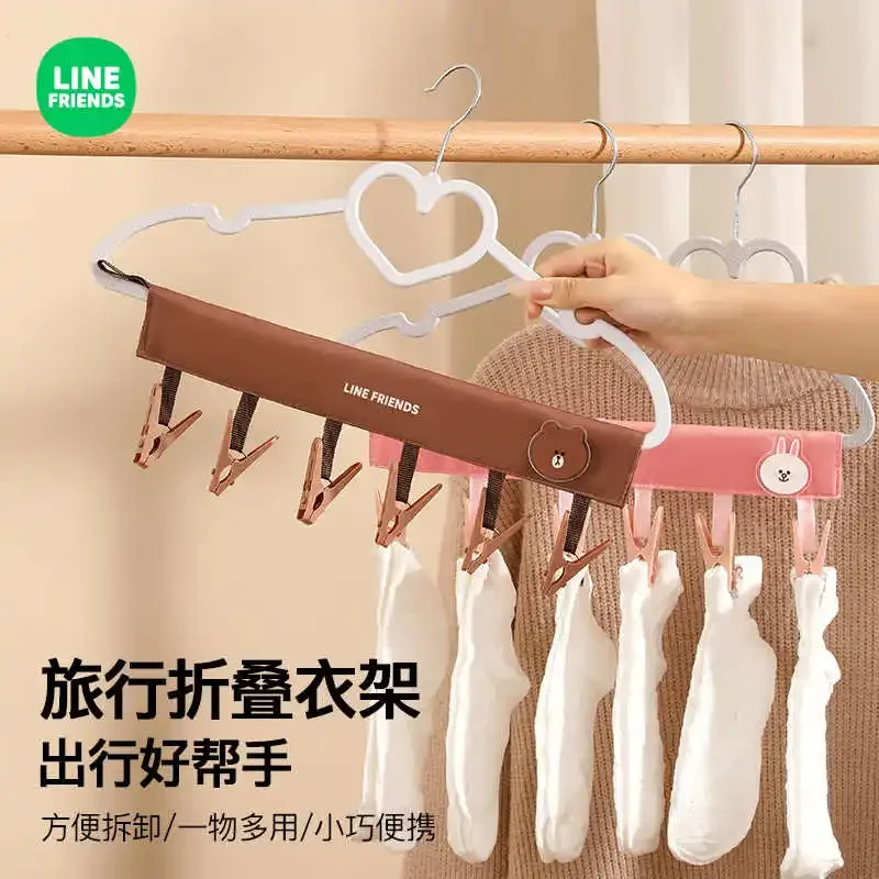 Line Friends Коричневая портативная дорожная складная вешалка для одежды Симпатичная