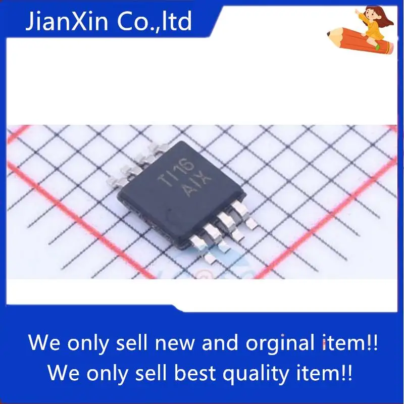 10 шт. Оригинальный Новый TLV2402CDGKR Silkscreen AIX MSOP-8