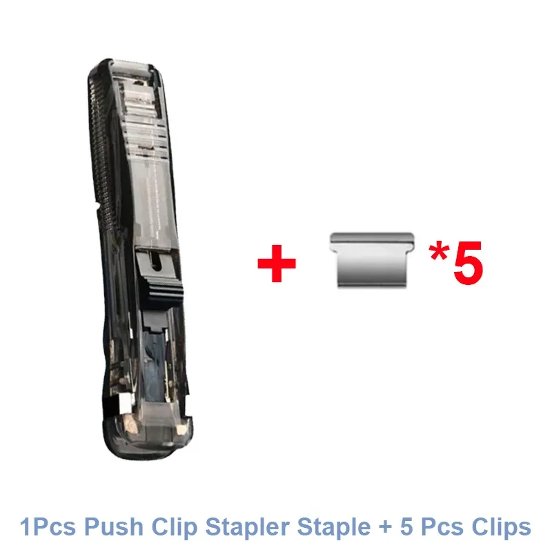 

Степлер с зажимом, многоразовый нажимной зажим, машина для переплета книг, офисные аксессуары для бумажных документов, степлер для файлов, школьные принадлежности