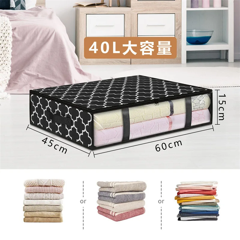 

2Pcs Under Bed Storage Bags 40L Underbed Storage Containers with Reinforced Handles Zipper Non-Woven Storage Bins Foldable Stora