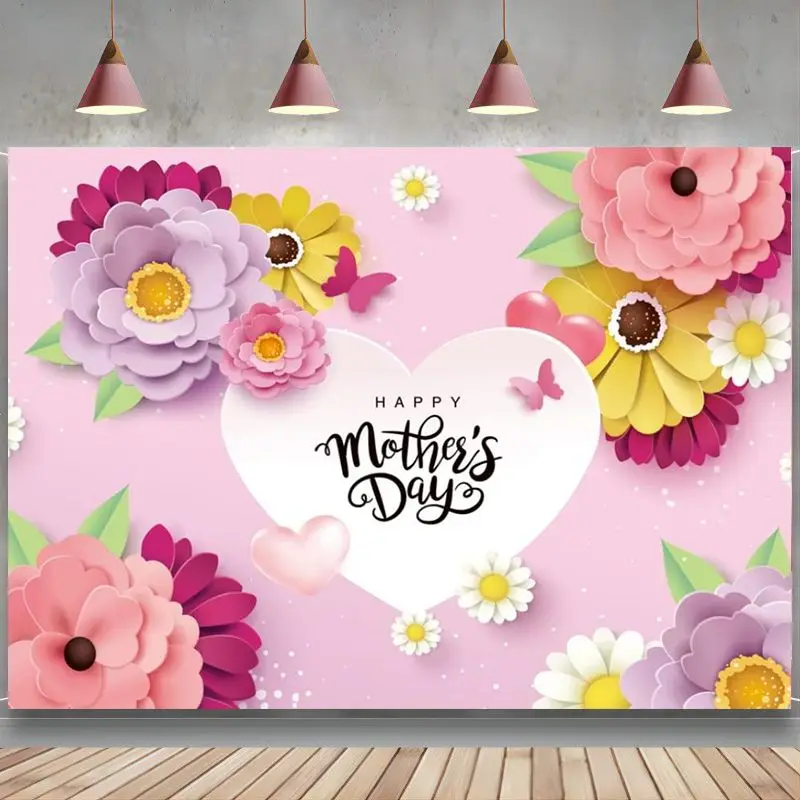 

Фотофон на День Матери фотография на День Матери Любовь Фотофон фиолетовый фотография на День Матери фотостудия реквизит