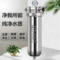stainless steel prefilter commercial well water tap water purifier whole house pipeline purification water purifier 220v