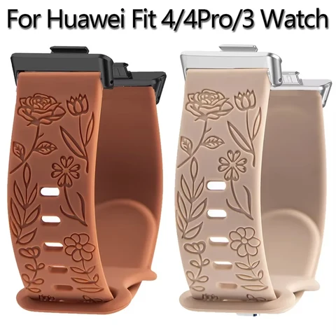 Силиконовый ремешок Geekthink для Huawei Fit 4/4Pro