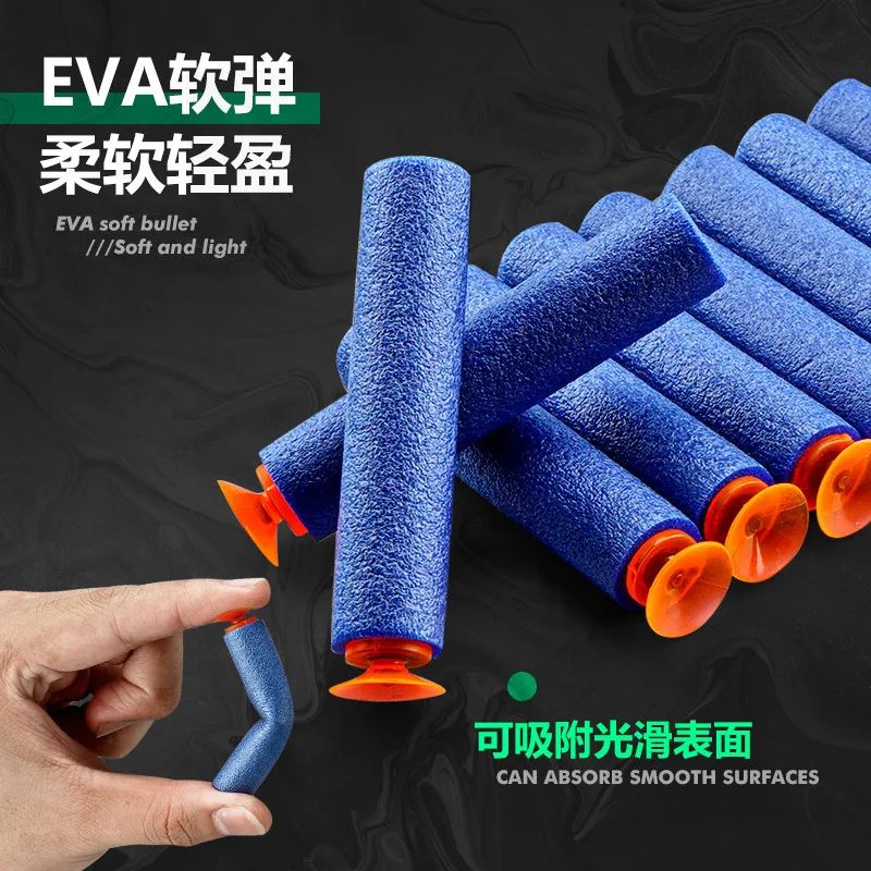 

EVA Soft Bullet Toy Gun Pearl Cotton Solid Suction Cup Multi-Purpose Foam Bullet Toy Accessories