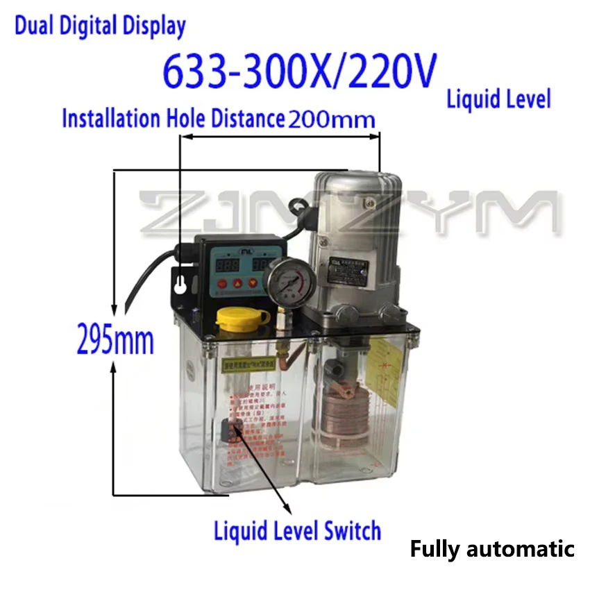 

Электрический смазочный насос 3л 220В/380В