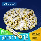 Спортивная велосипедная цепь VG 8 9 10 11 скоростей для горного велосипеда, ЗолотаяСеребрянаяРадужнаятитановая половинчатая цепь для горного велосипеда, цепи для горного велосипеда, часть 116 звеньев