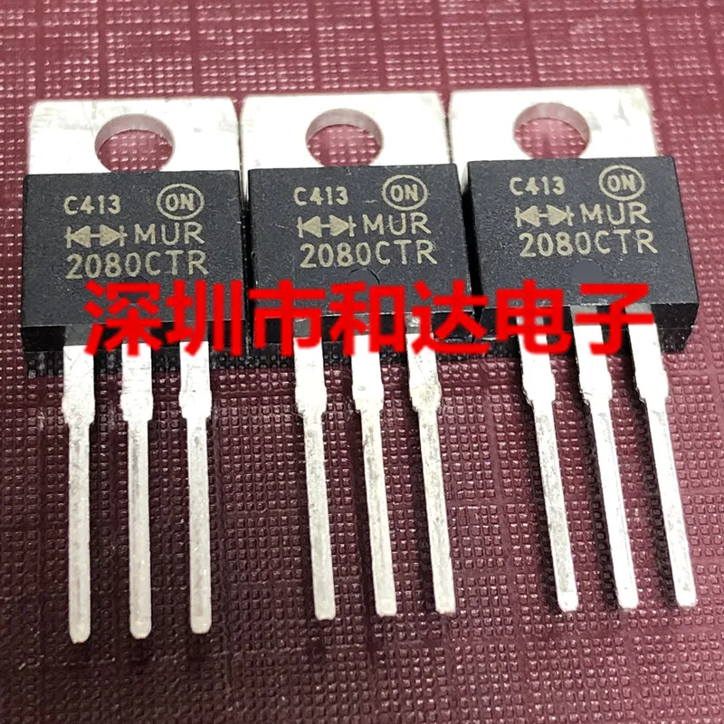 

10pcs MUR2080CTR TO-220