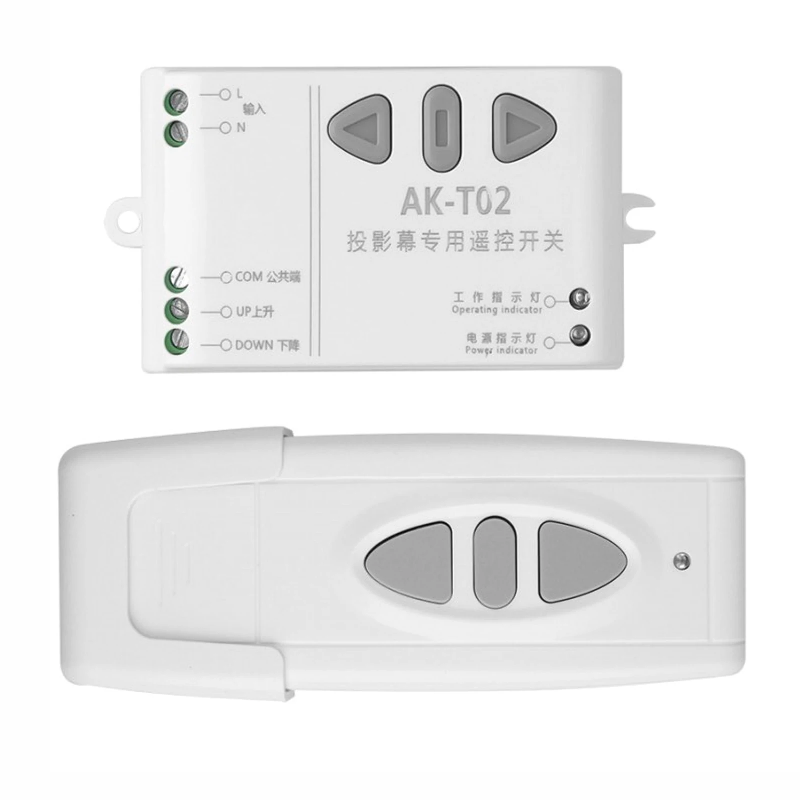 

AC 85-250V 433MHz Intelligent Digital RF Wireless Remote Control Switch System For Projection Screen / Garage Door / Blinds