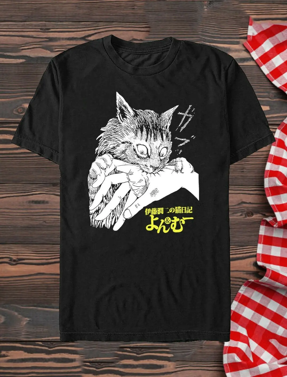 

Junji Ito's Cat Diary Yon & Mu Bite Classic Black T-shirt, Horror T-shirt