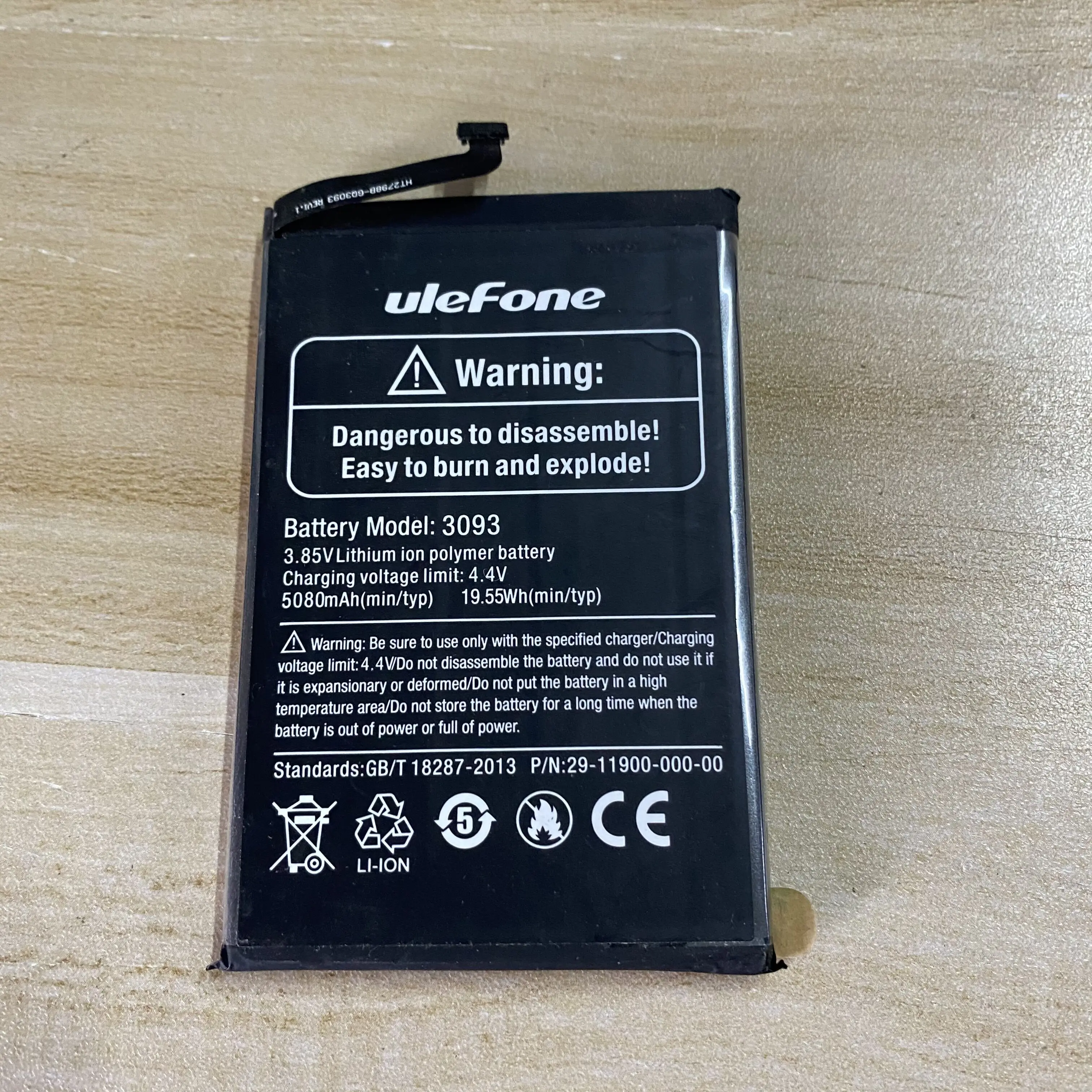 Дата производства 2022 года для батареи ULEFONE armor X8 5080 мАч длительное время ожидания