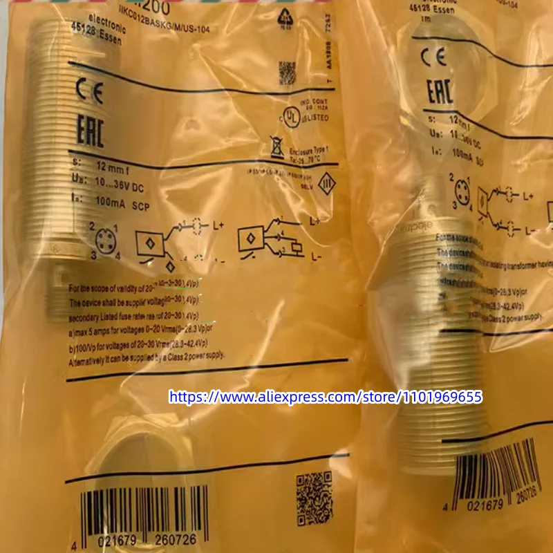 3 шт., переключатель для нового прицепа IGM204 IGM200 IGM201 IGM205 IIM200 IIM208 IIM201