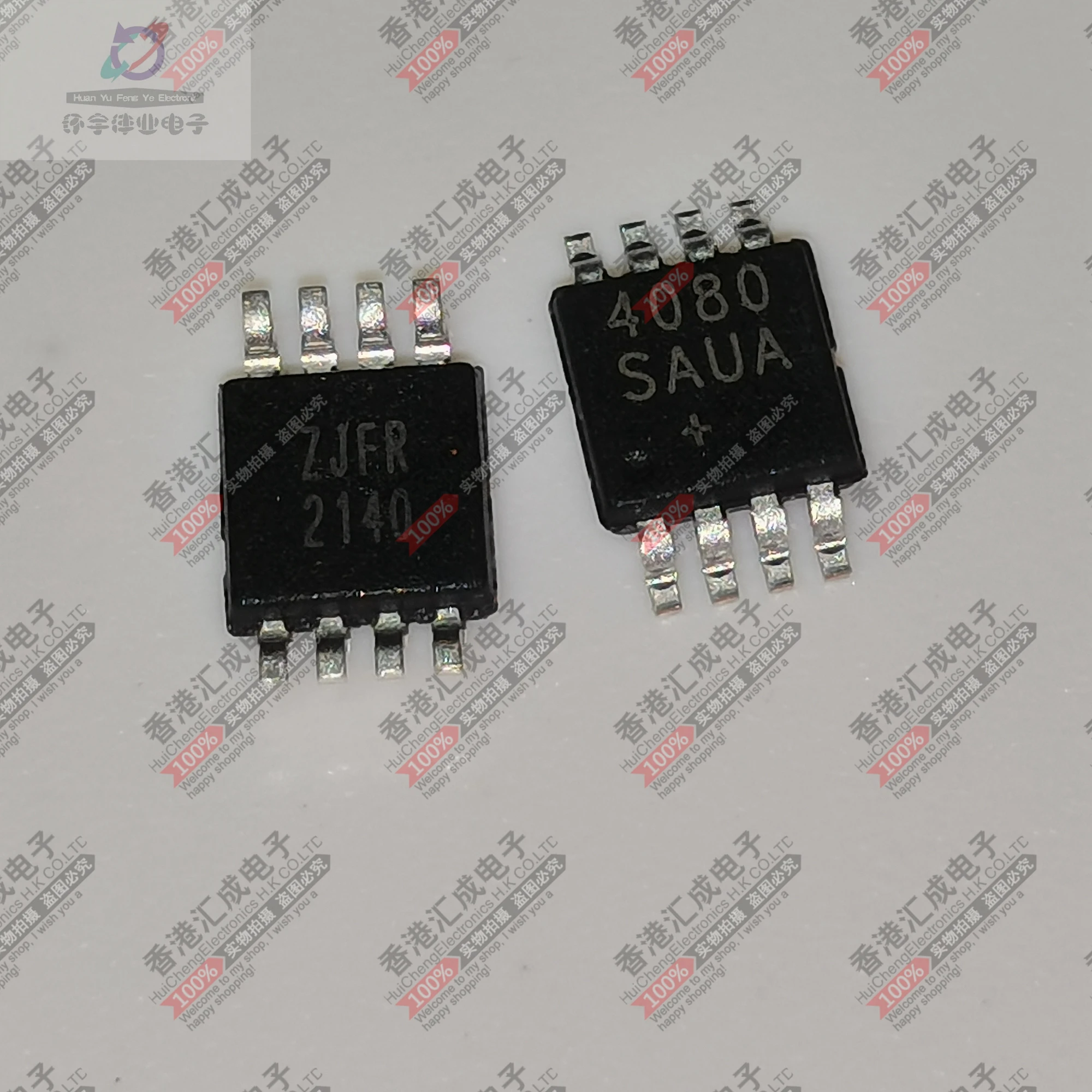 MAX4080SAUA + T MAX4080SAUA MSOP8 новый оригинальный