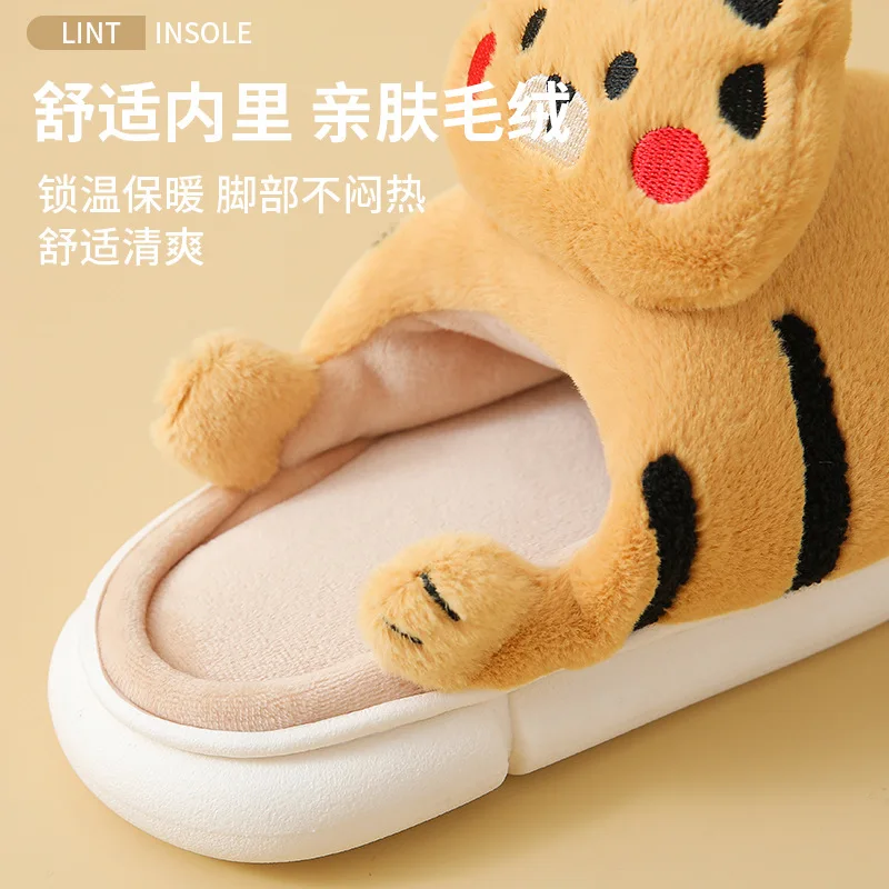 Cuddly Hug Tiger Slipper for Women Winter Plush Warm Female Home Fuzzy Shoes Slides Cute Cuddle Cat Woman House Cotton Slippers