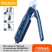 rojeco 2 in 1 dog nail grinder clippers rechargeable nail grinder for dogs pet cat claw nail cutter scissors for dog supplies