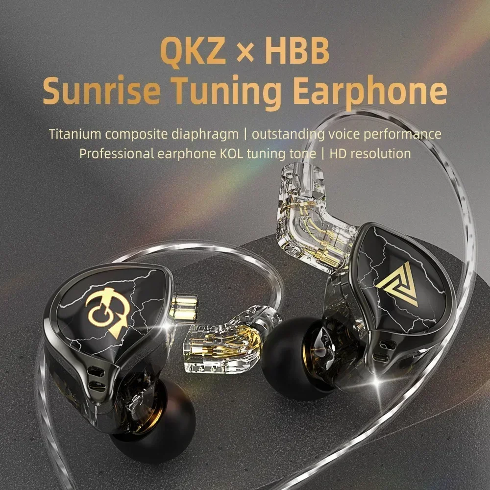 Фото Наушники QKZ x HBB 1, динамические HIFI басовые наушники-вкладыши, мониторные наушники, спортивная гарнитура с шумоподавлением №2