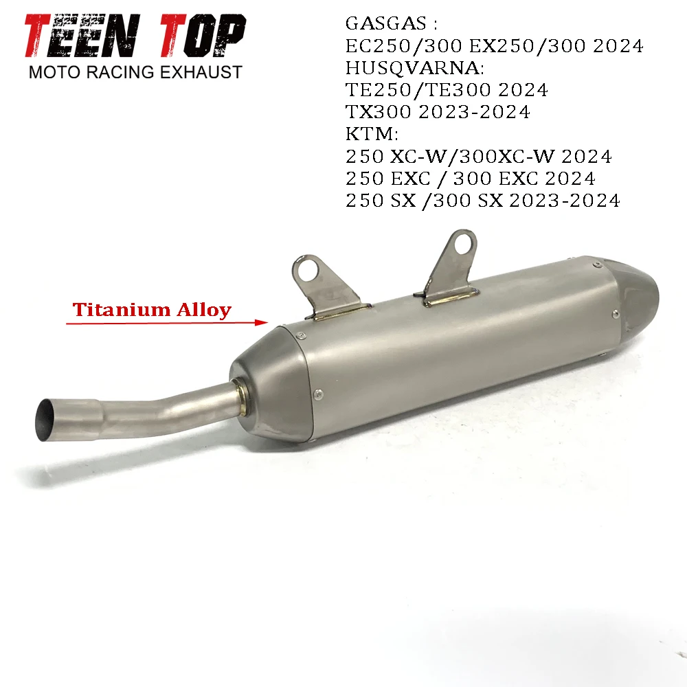 Для KTM 250 XC-W/300XC-W EXC/300 EXC SX/300 2-тактный без шнуровки 2024 глушитель для внедорожного