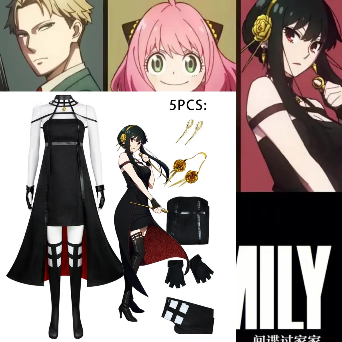 

Spy X Family Cosplay Yor Forger Dress Black Halloween Costume For Woman Anime Clothes Deguisement Fille Roupas Fantasias Trajes