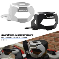 f800gs f700gs motorcycle front brake pump fluid reservoir guard protector for bmw f800 f700 gs 2013 2014 2015 2018 oil cup cover