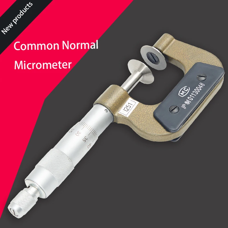 

High Quality Alloy Measuring Head Gear Common Normal Micrometer 0-25/25/50/75mm 0.01 Pan Head Paper Sponge Measuring Micrometer