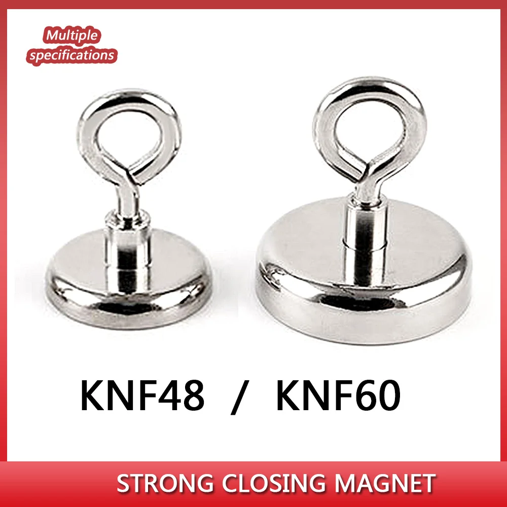 D48 D60 NdFeB прочный магнитный крюк Круглый закрытый фотоприсоска для рыбалки с
