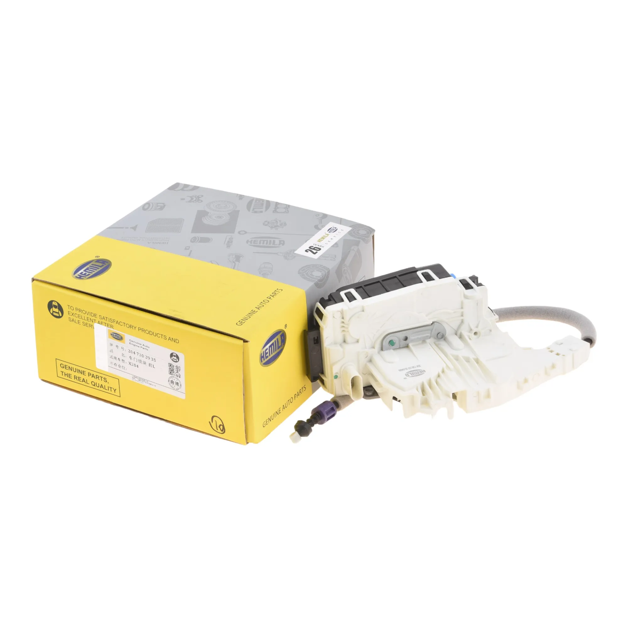 Привод задней левой двери замка 2047302935 для MERCEDES-BENZ A-Class B-Class C-Class W204 CLA CLS E-Class W212 GL GLA