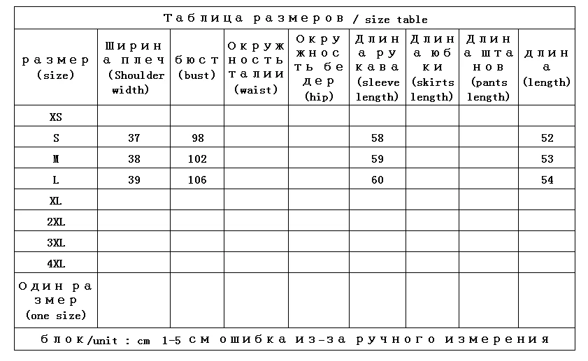 Женский Тонкий кашемировый свитер черный пуловер из 77% натурального шелка зима 23%