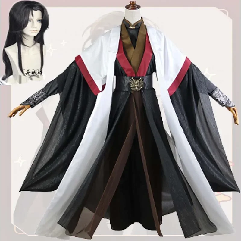Anime The Scum Villain's Self-Saving System Luo BingHe Cosplay Costume Ancient Chinese Hanfu Men Women Hallween