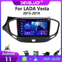 Din Android Car Radio Multimedia Video Player GPS Navigation Carplay For LADA Vesta Cross Sport 2015-2019 Stereo Screen