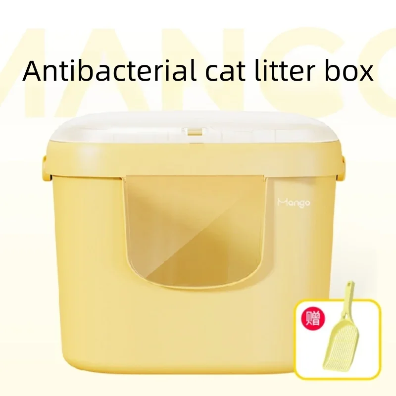 Товары для домашних животных из манго: большой полностью закрытый