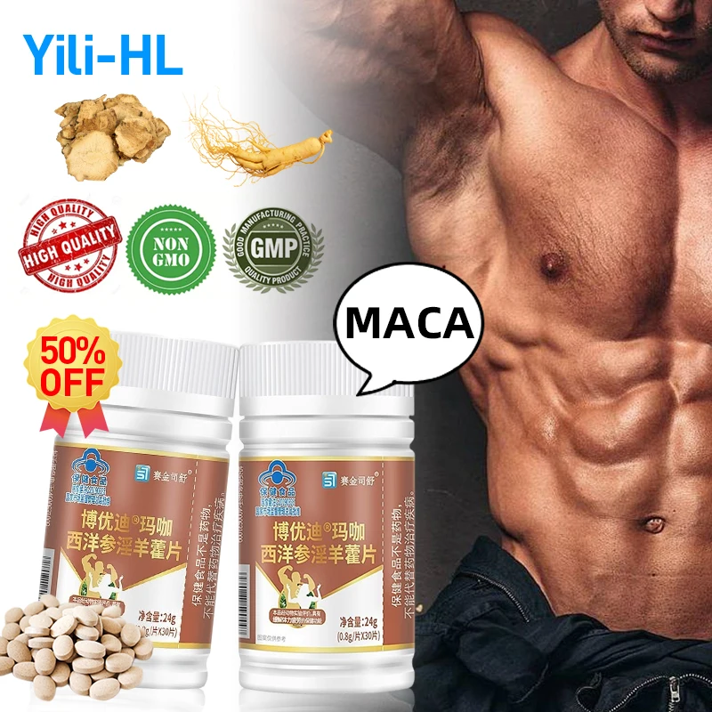 

Male Enhancement Pills Men Enhance Endurance Supplement Energy Booster Male Enhancing Enlargement Maca Ginseng Epimedium Tablets