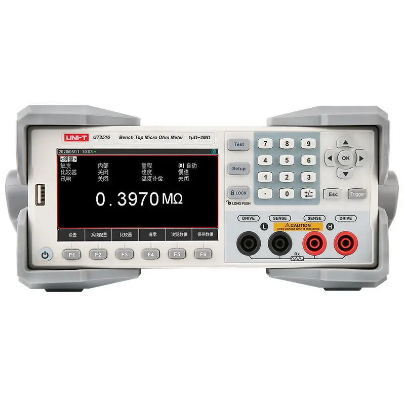 

UNI-T UT3516 DC Resistance Tester Milliohmmeter Ohmmeter Microohmmeter Micro Resistance Test