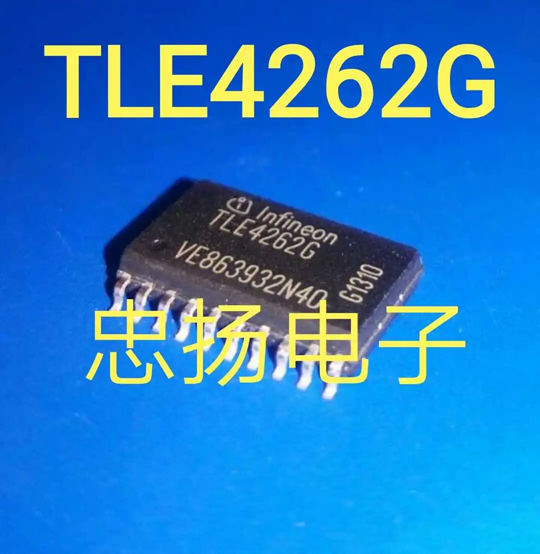 

Free shipping TLE4262G SOP20 5PCS