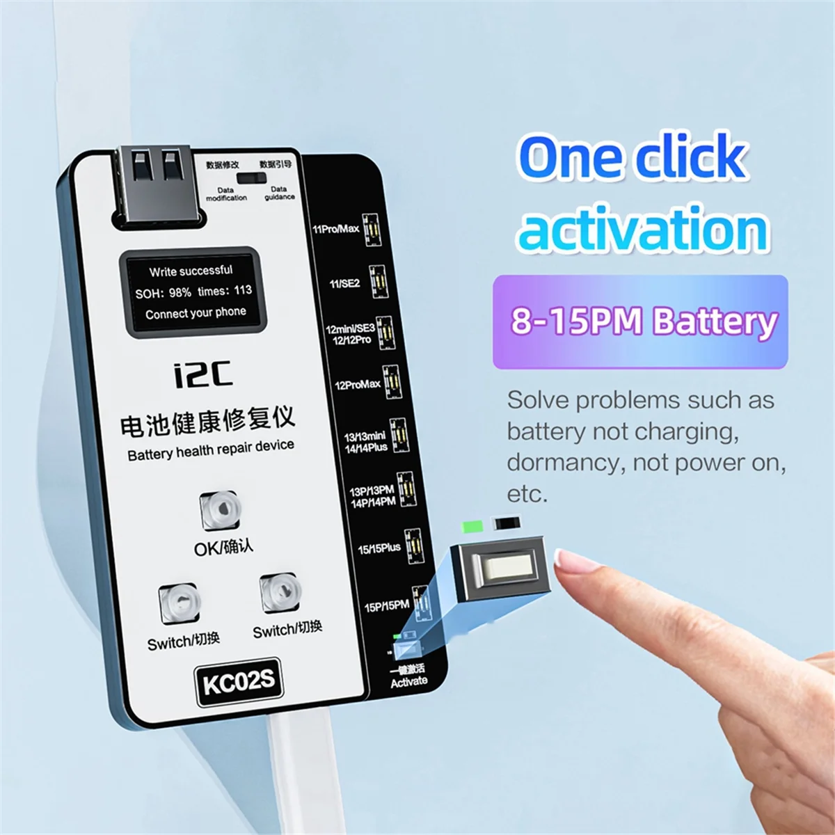 Устройство для ремонта батареи KC02S iPhone 11-15PM