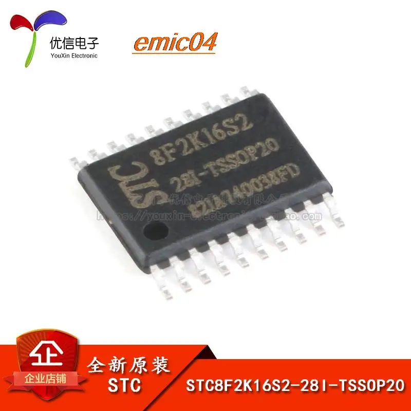 

Оригинальная стандартная электронная сигарета