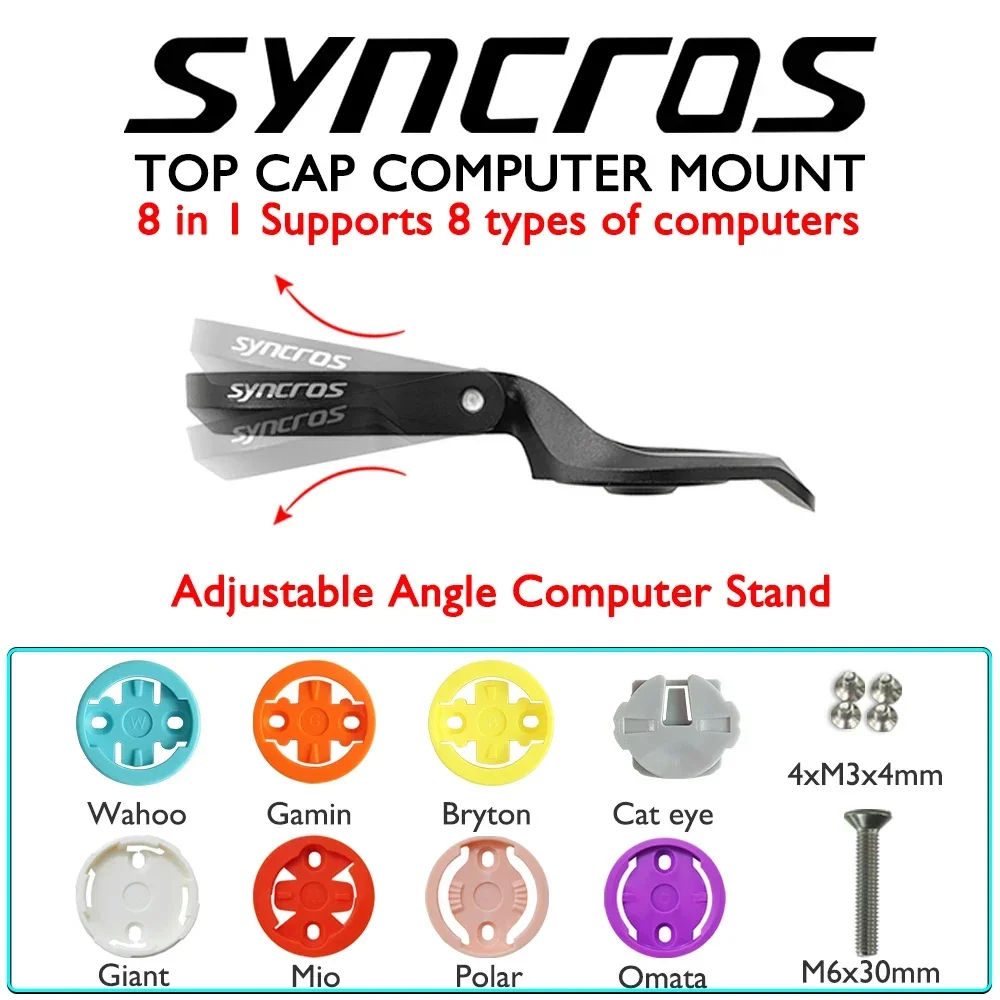 Syncros Frasert IC HIXON 1 0 RISE интегрированный компьютерный кронштейн из алюминиевого