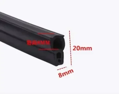 

U-образная резиновая уплотнительная лента 2 м, уплотнительная лента для дверей и шкафов автомобиля, звукоизоляционная уплотнительная лента для защиты от столкновений, 20 различных моделей