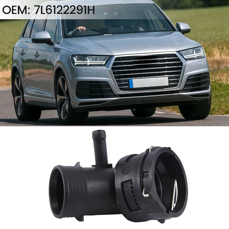 2 шт. адаптер для шланга охлаждения автомобиля Q7 VW Touareg 7L TDI 7L6122291H