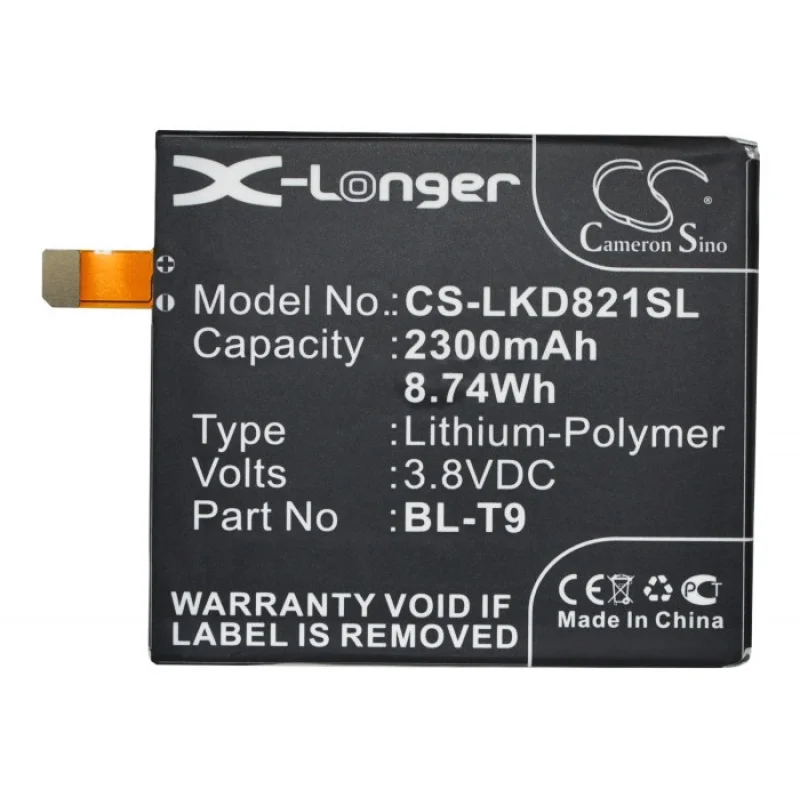 Battery for Google Nexus 5 2300mAh | Мобильные телефоны и аксессуары