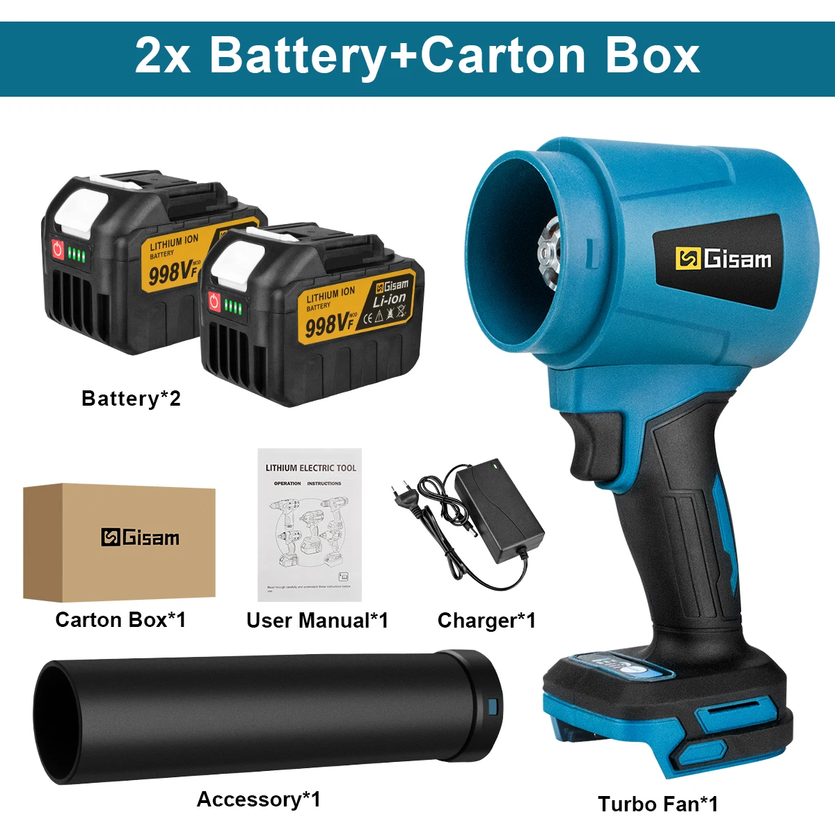 

Gisam Бесщеточная воздуходувка для аккумуляторов Makita 18В