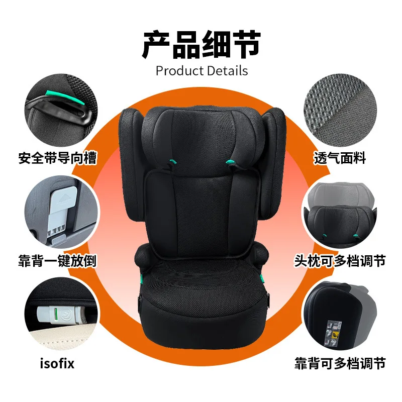 Фото Детское автокресло Babyfond с интерфейсом ISOFIX, регулируемое автокресло для детей от 3 до 12 лет, удобное для хранения. №3