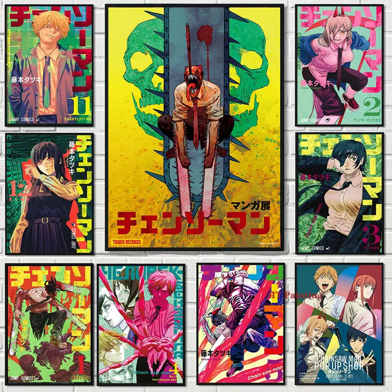 

2022 Hot Japanese Anime Chainsaw Man Poster Manga Canvas Painting Art Wall Pictures Prints Home Room Bar Cafe Decor Gift